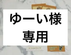 【にじさんじ　宇佐美リト】　アクリルブロック　チェキ