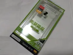 Item thumbnail for item eefe7e05-8aad-4fc0-8782-dc95c1ae0ab0