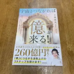 Item thumbnail for item 63c7971c-a235-4738-a1b5-970232b2f30b