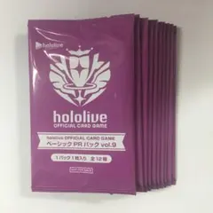 Item thumbnail for item 430059d7-3a7c-4640-90fc-068ae07acdff