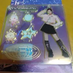 NiziU リオ アクリルスタンドキーホルダー 〖NiziUniverse〗