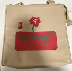 2026年最新】オードリー 名古屋限定の人気アイテム - メルカリ