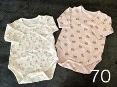 さとちゃん様 リクエスト 2点 まとめ商品