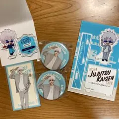 【大幅値下げ中！】五条悟　グッズまとめ売り5点セット