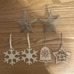 北欧 クリスマスオーナメント セット