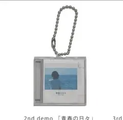 Blue Mash CD サイン入り　廃盤 Blue Mash CD サイン入り 廃盤 2025年最新】blue mash 廃盤の