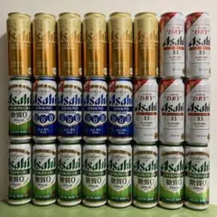 45本 缶ビール まとめ売り アサヒ スーパードライ ドライクリスタル A