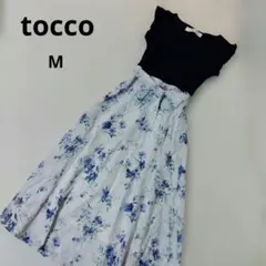 美品　tocco花柄フレアワンピース　異素材　M