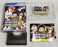 ワンダースワン　カラー　HUNTER×HUNTER G・I グリードアイランド