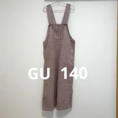 GUジーユー サロペット コーデュロイ 140 ピンク