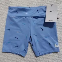Nike DRI-FIT 半ズボン ライトブルー