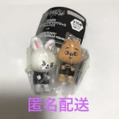 SKZOO つまんでつなげてますこっと リービット ハンクォッカ 味噌