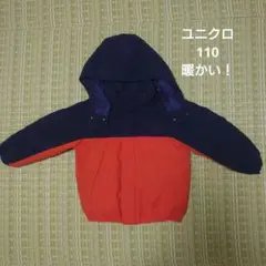 UNIQLO ユニクロ 中綿 ジャンパー 110cm