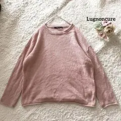 ルノンキュール 長袖ニット F ピンクベージュ ウールポリナイロン