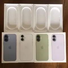 iPhone Apple 空き箱 空箱 iPhone17 ラベンダー セージ