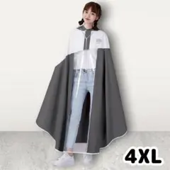 レインコート ポンチョ クリア リュック対応 雨　梅雨 台風 防災　4XLのサムネイル