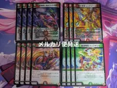 デアリバイク デッキパーツ