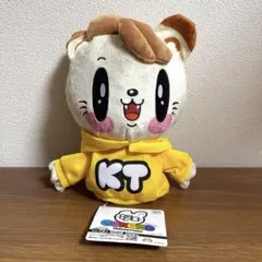 ジェ猫 パペット GENERATIONS 片寄涼太のサムネイル