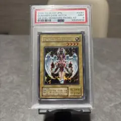 遊戯王　デュエルモンス・ヴァルキリア シークレットレア　G3-01 遊戯王 デュミナスヴァルキリア G3-01 シークレット - メルカリ