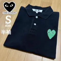 極美品】 COMME des GARCON CDG ハート ポロシャツ - メルカリ