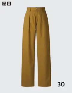 UNIQLO U デニムタックパンツ丈長め+