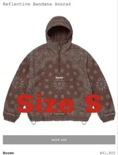 2026年最新】SUPREME メンズ ナイロンジャケットの人気アイテム - メルカリ