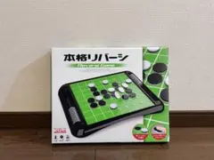 Item thumbnail for item d76888fc-bde2-4f05-9328-34be76cde31f