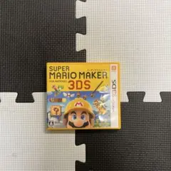SUPER MARIO MAKER for NINTENDO 3DS