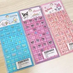 サンリオ シナモロール クロミ マイメロディタイルシール　3枚セット