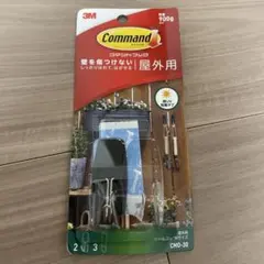 Item thumbnail for item eeabcbc9-af38-410f-85ef-d6b8aa04f285