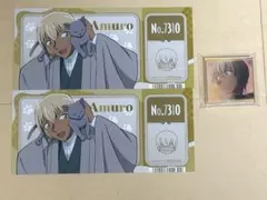 安室透　購入特典グッズ