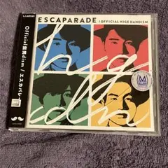 エスカパレードOfficial髭男dismレンタル落ちCD ESCAPARADE