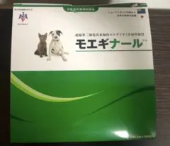 新品未開封 モエギナール 60粒 4袋セット（240粒） 新品未開封 モエギナール 60粒 4袋セット（240粒） 新品未開封
