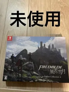 ファイアーエムブレム 風花雪月 Fódlan Collection 限定盤 - メルカリ