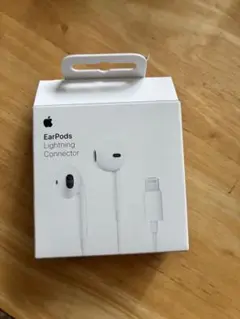 Apple EarPods Lightning接続