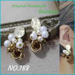 NO.188◡̈*✡PearlAccessories✡【プロフ必読】