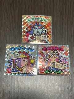 ビックリマンシール 40周年記念3枚セット