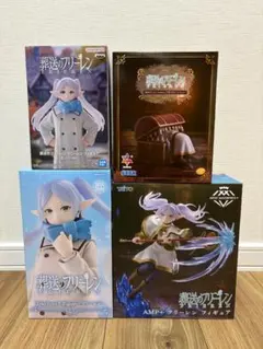 2025年最新】葬送のフリーレン フィギュア インミミックの人気アイテム