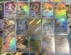 ポケモンカード AR まとめ売り 15枚