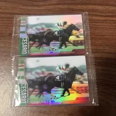 サラブレッドホースコレクション　ツインウエハース　シーザリオ✖️２