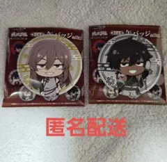 2026年最新】桃角桜介の人気アイテム - メルカリ
