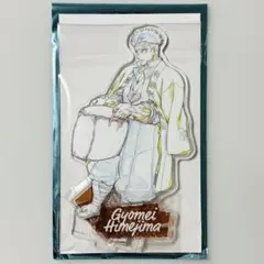 2026年最新】HIROMAの人気アイテム - メルカリ