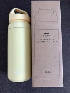 ファンケル ハンドル付きステンレスボトルのサムネイル