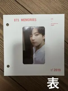 BTS 2019 Memoriesトレカ ジョングク Blu-ray