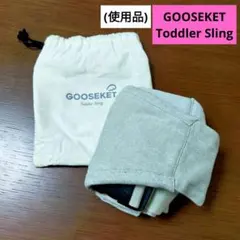 Item thumbnail for item 8f67971d-7188-4025-bf48-ef33580ee845