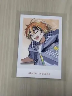 18TRIP エイトリ おもライ ブロマイド 五十竹あく太 - メルカリ