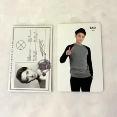 2026年最新】exo tempo トレカの人気アイテム - メルカリ