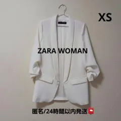 ZARA WOMAN ジャケット ホワイト XSのサムネイル