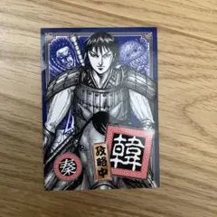 Item thumbnail for item dac46ce3-4837-476a-b1b9-d96d8469515e