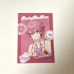 さとみ ブロマイド